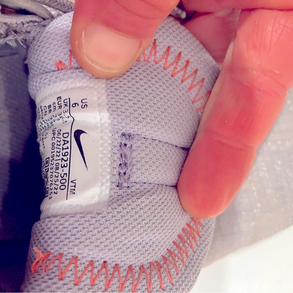 Nike Air Max 2021, good condition - Picture 5 of 5